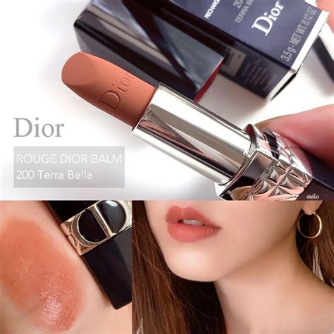 【DIOR】 ルージュ ディオール バーム (リップ バーム) 